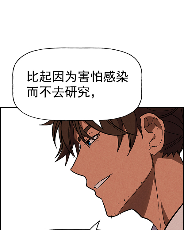 第 102 页