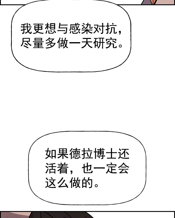 第 103 页