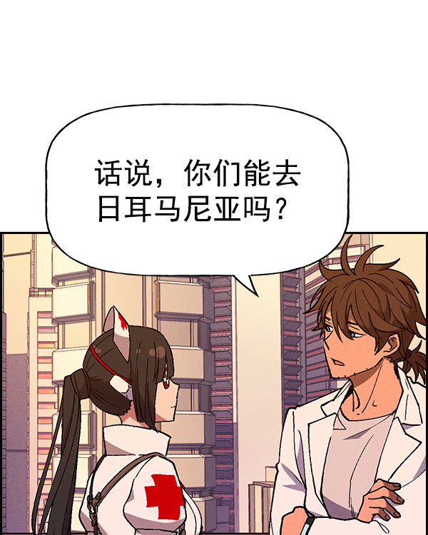 第 107 页