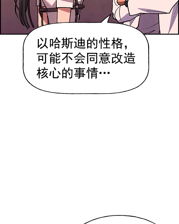 第 108 页