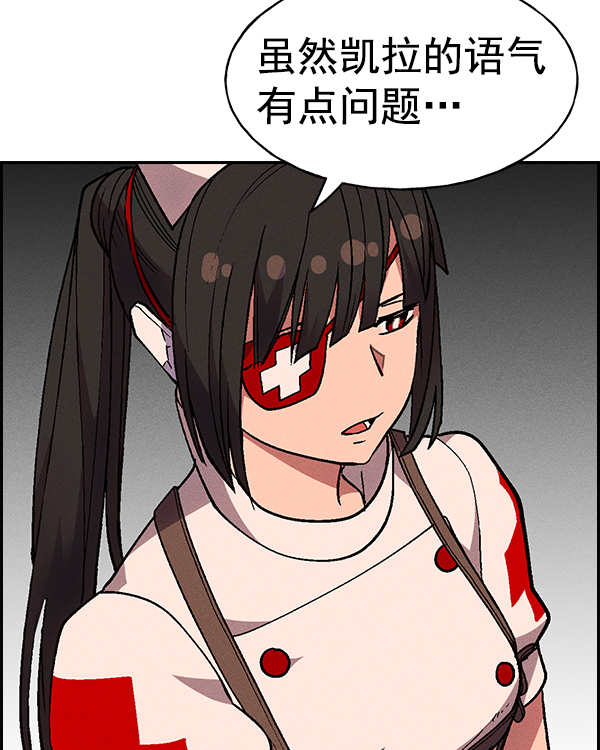 第 109 页