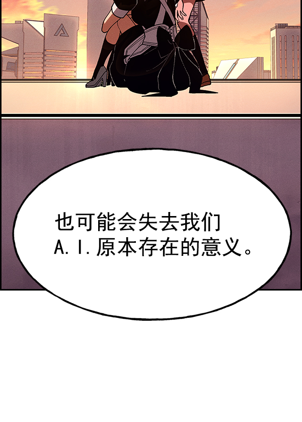 第 112 页