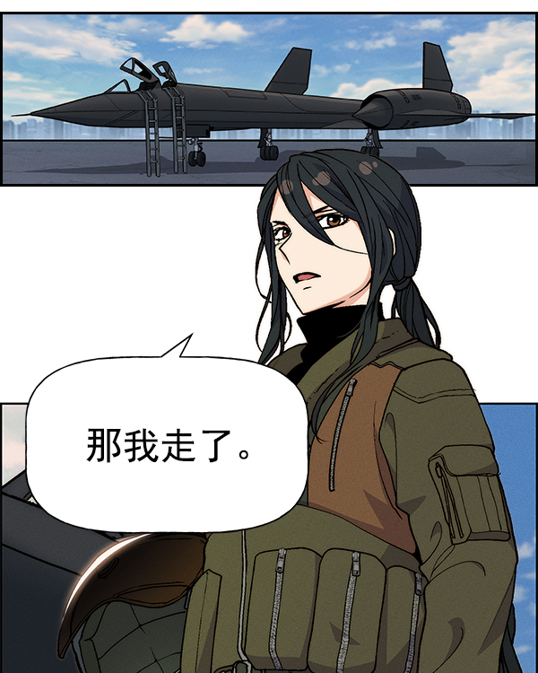第 116 页