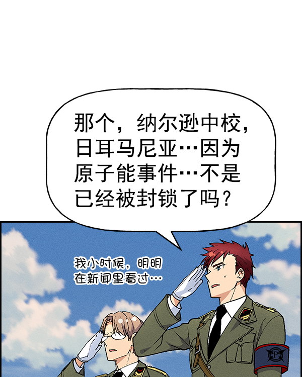 第 118 页