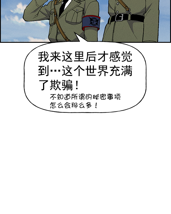 第 119 页