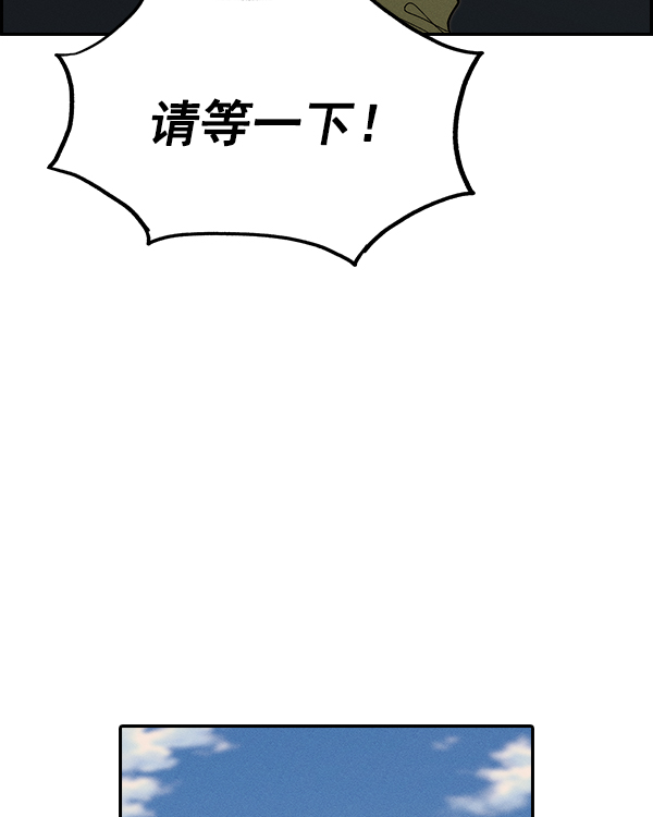 第 124 页