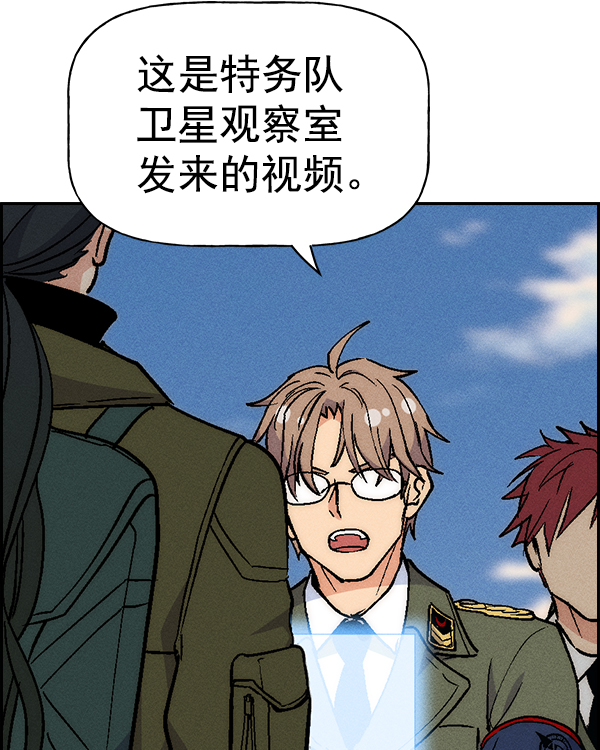 第 127 页