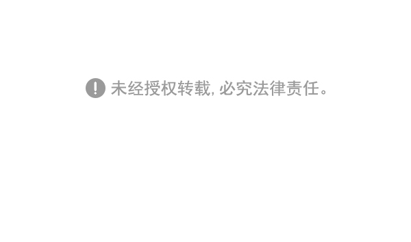 第 134 页