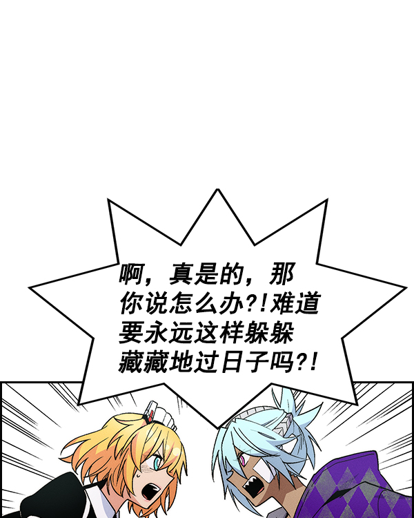 第 55 页