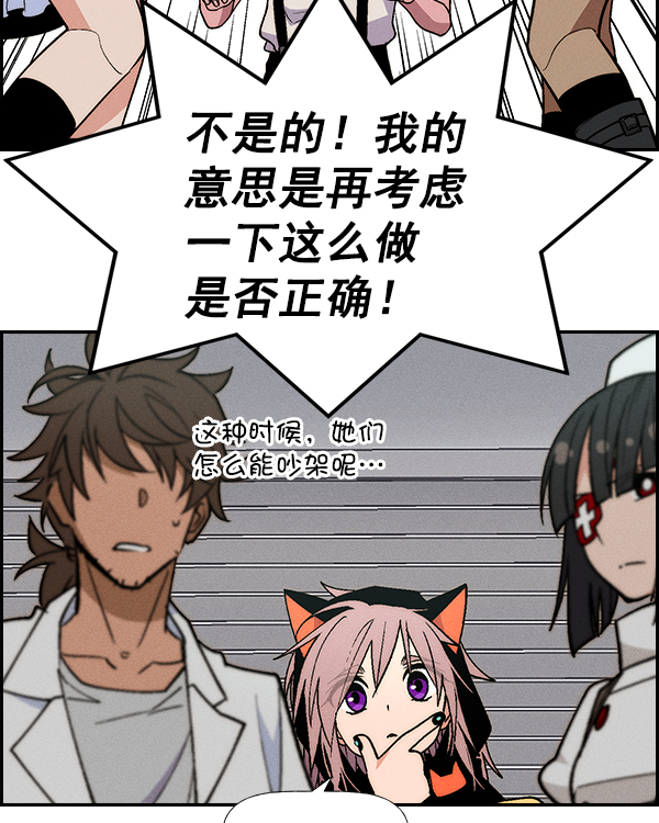 第 57 页