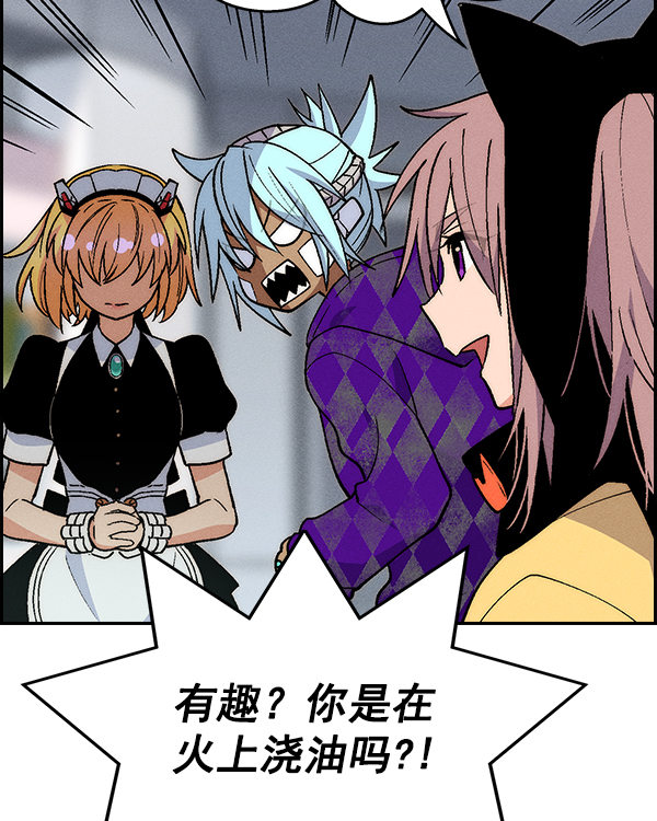 第 59 页