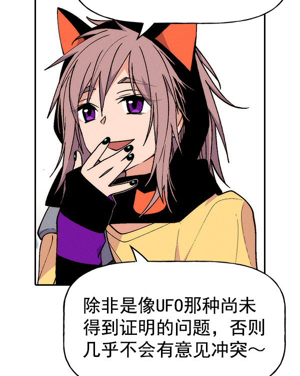 第 62 页