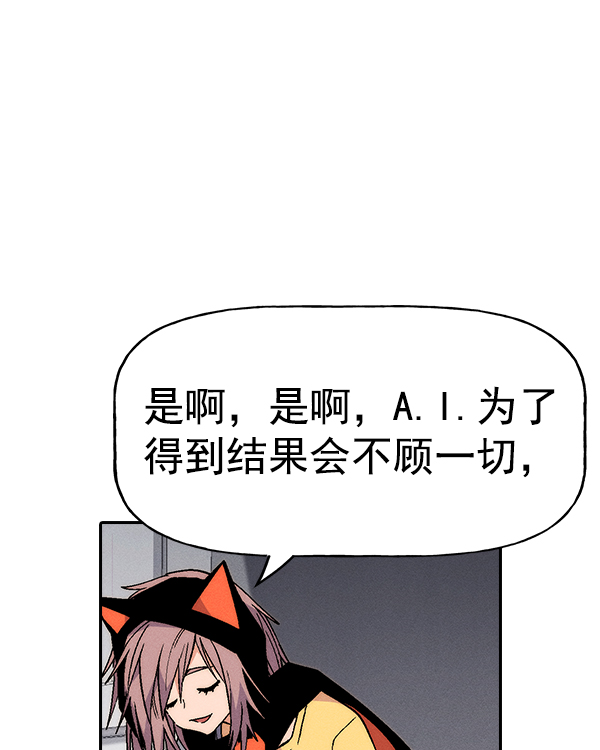 第 67 页
