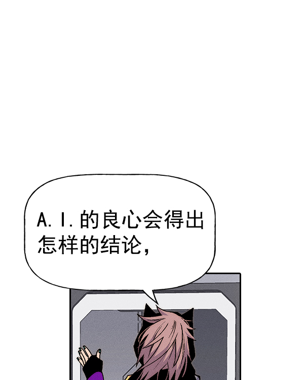 第 72 页