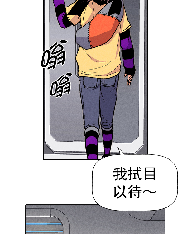 第 73 页