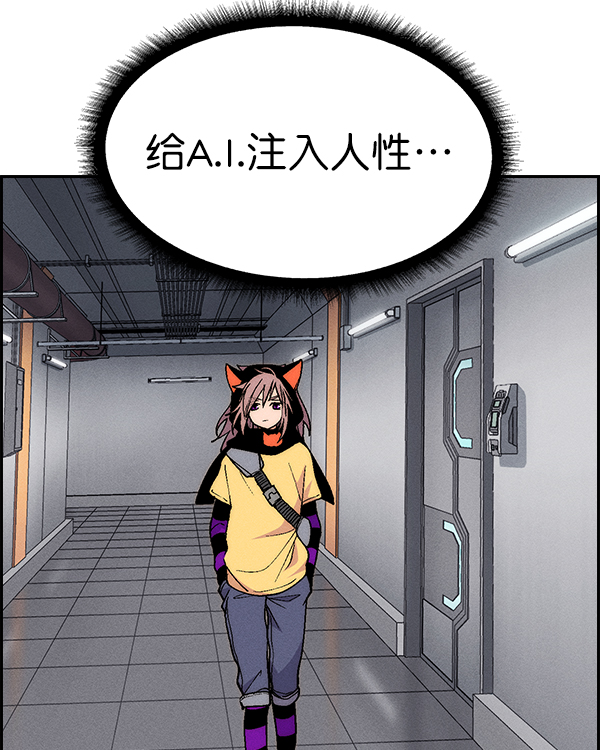 第 76 页