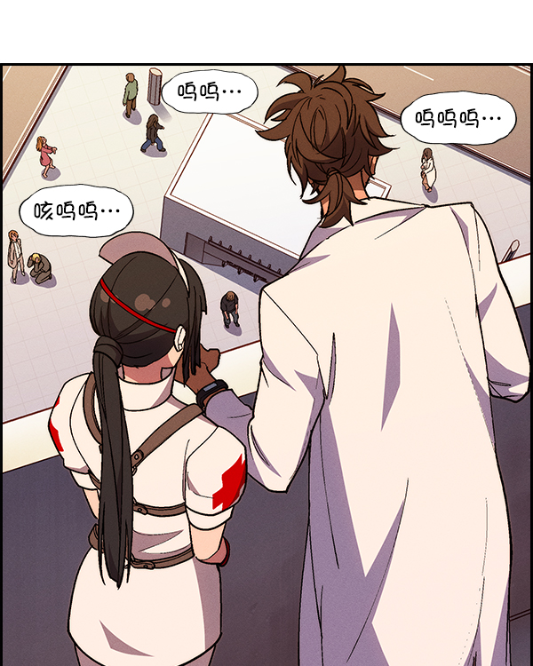 第 83 页