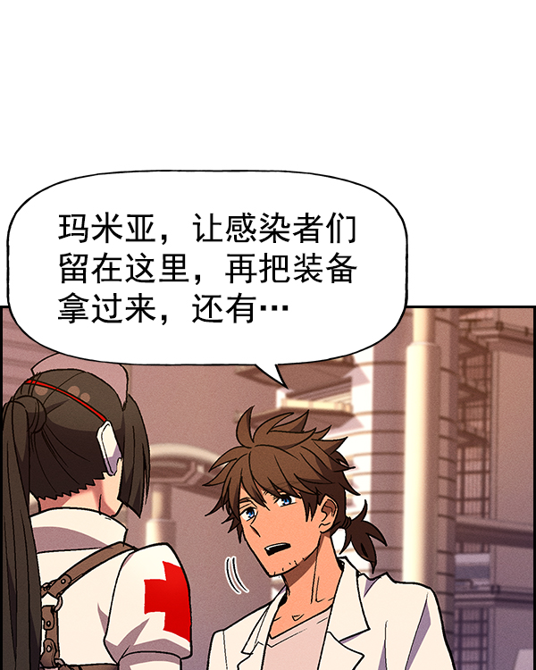 第 87 页