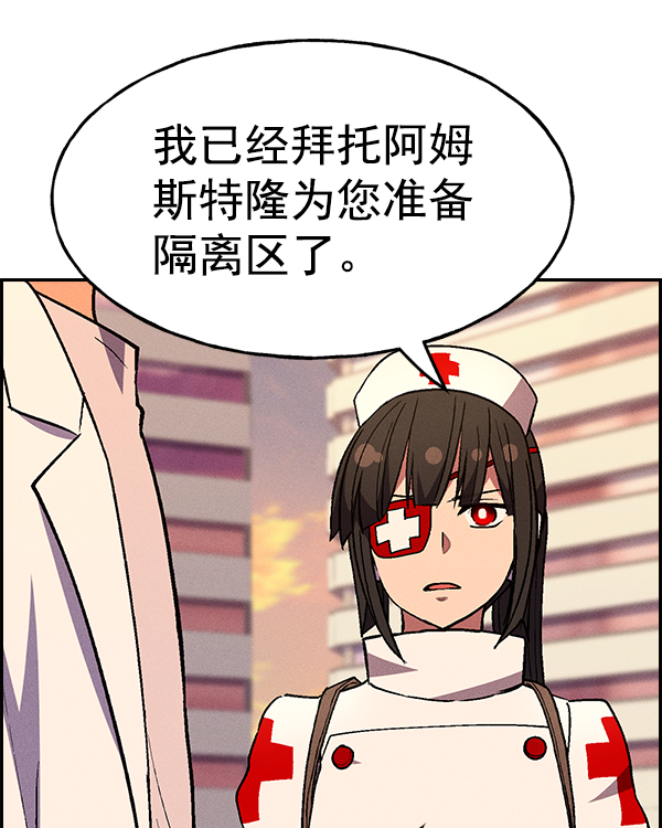 第 89 页