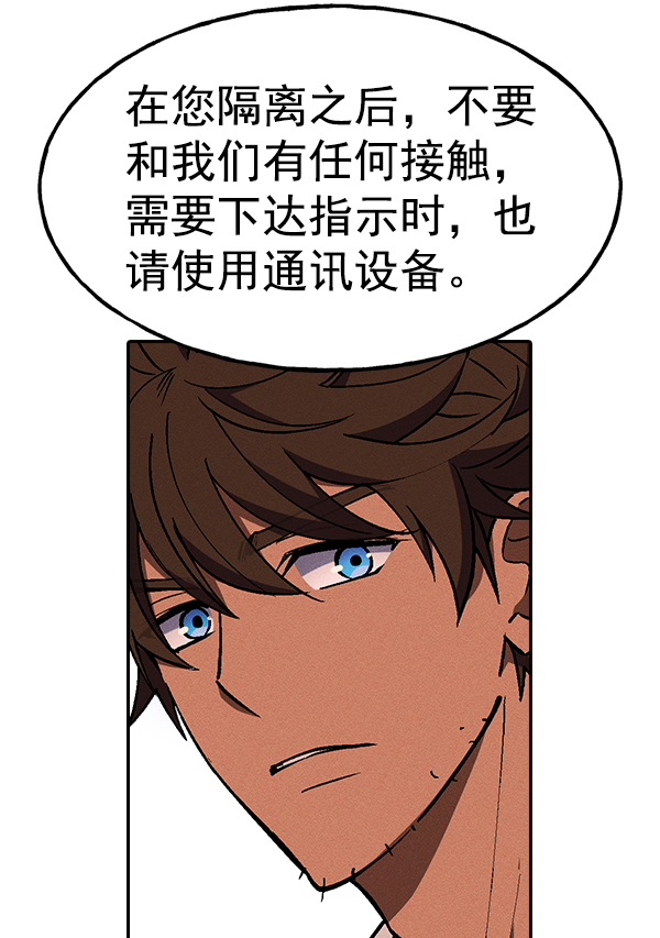 第 91 页