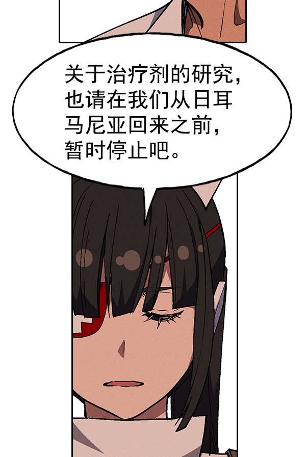 第 92 页