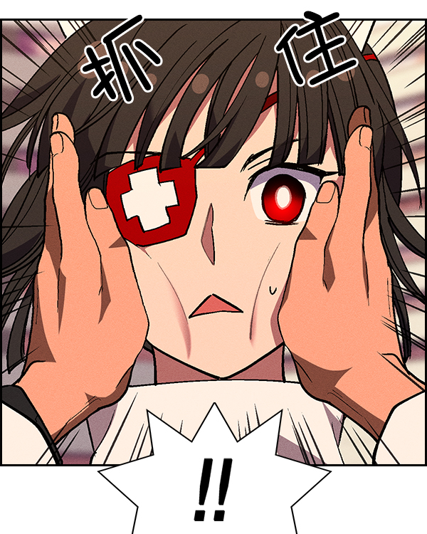 第 94 页