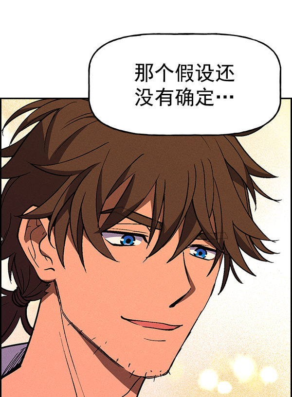 第 98 页