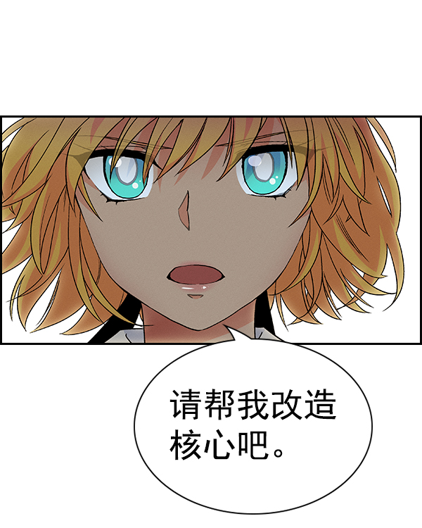 第 101 页