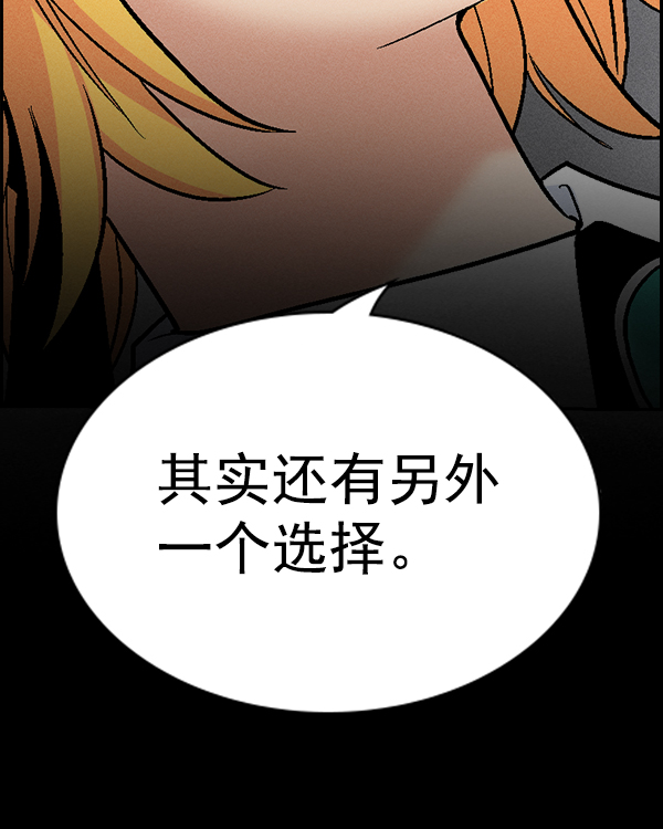 第 108 页