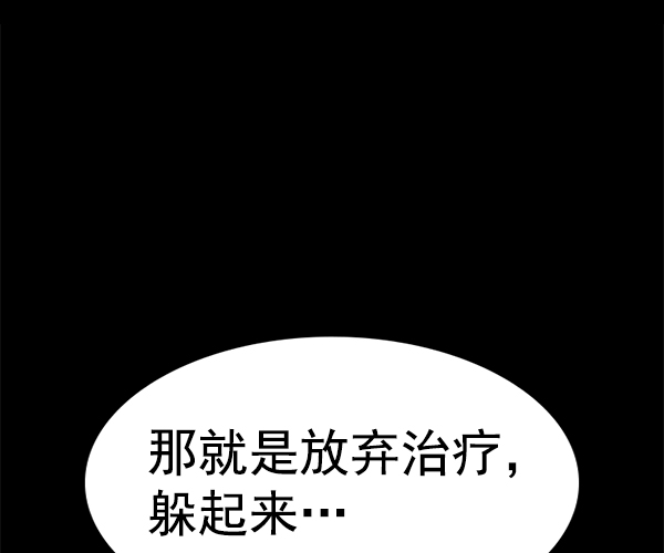 第 109 页