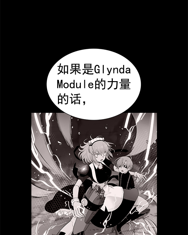 第 111 页