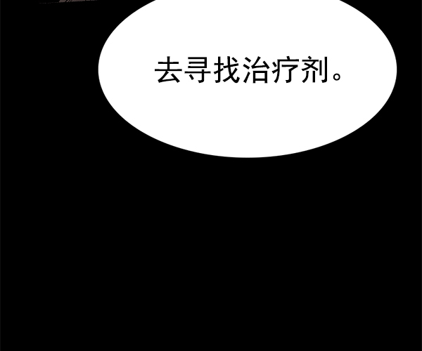 第 114 页