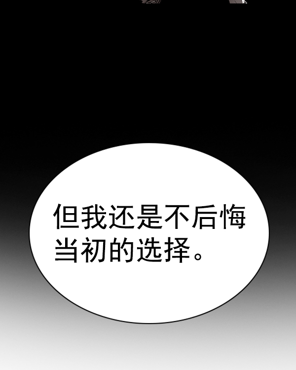 第 116 页