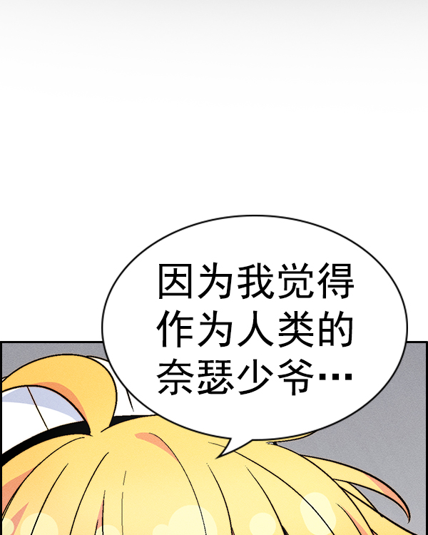 第 117 页
