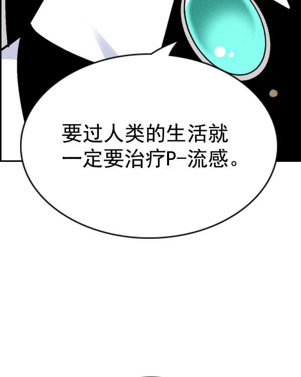 第 119 页