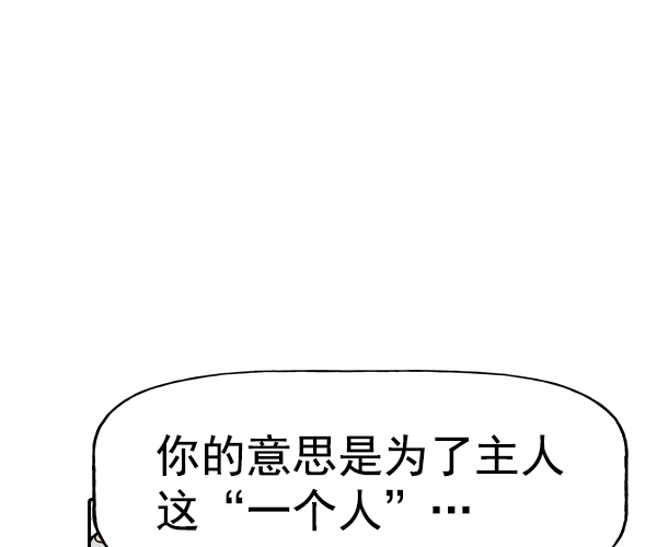 第 123 页