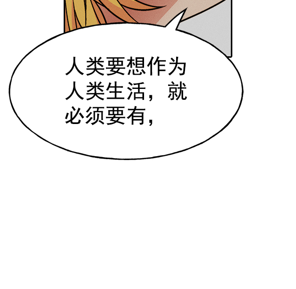 第 128 页