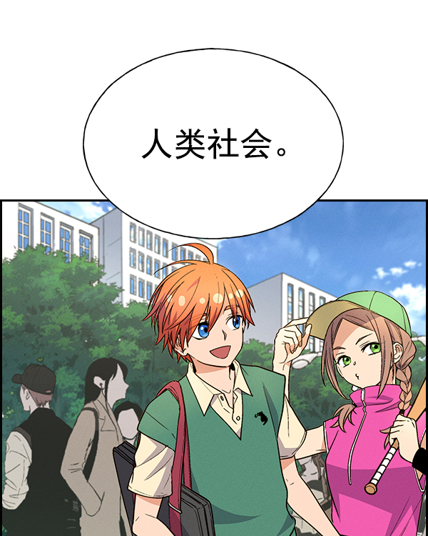 第 129 页