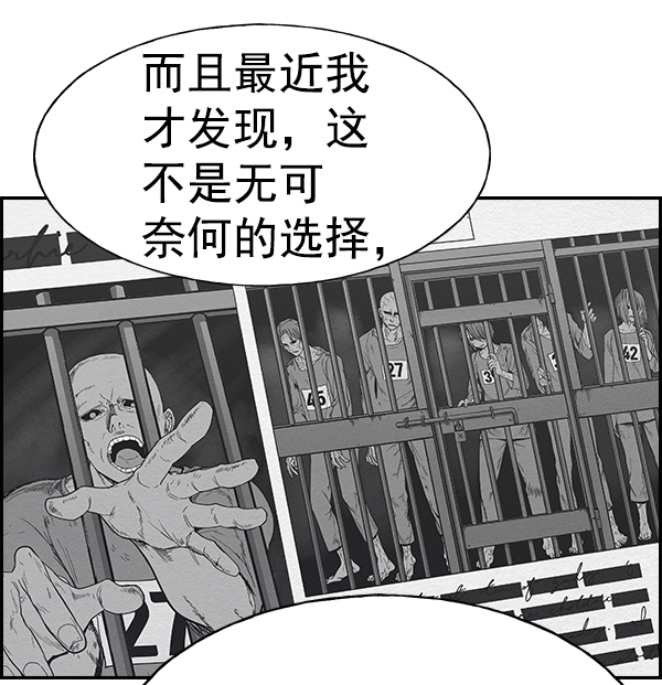 第 133 页