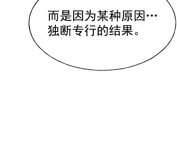 第 134 页