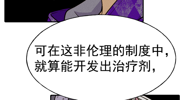 第 136 页