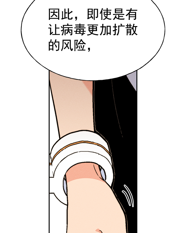 第 139 页