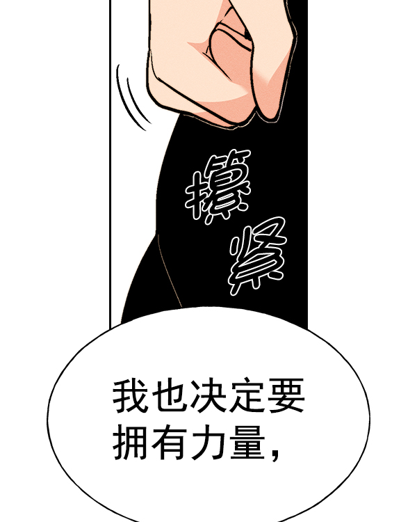 第 140 页