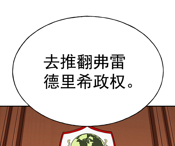 第 144 页