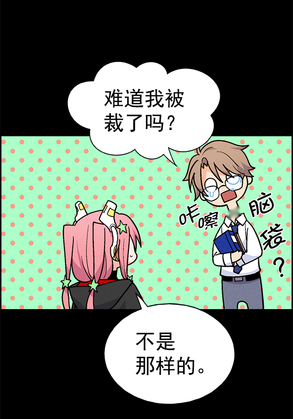 第 60 页