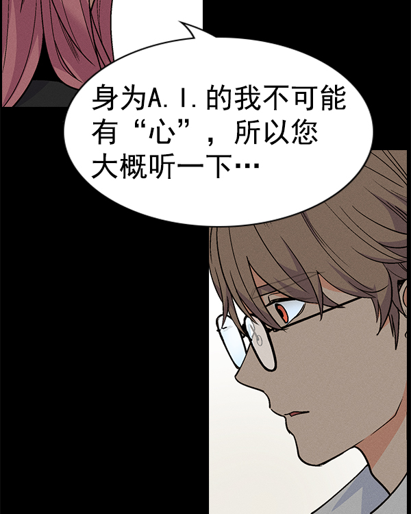 第 64 页