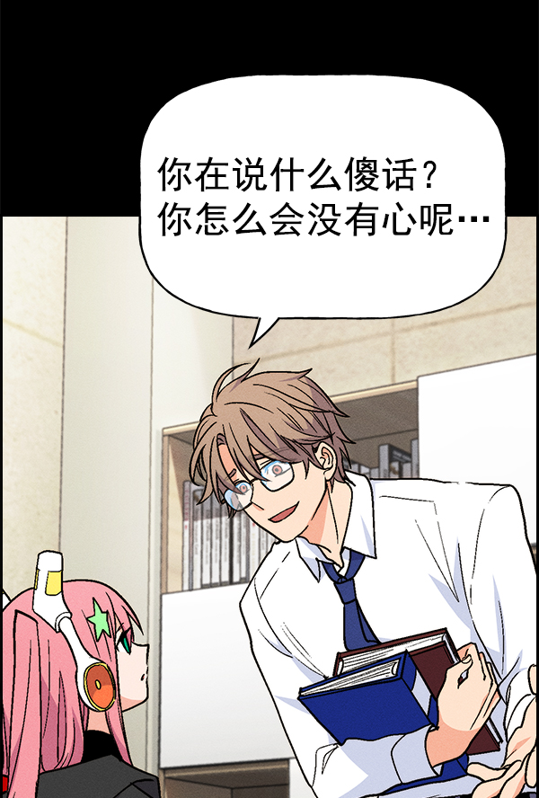 第 66 页