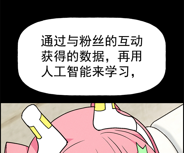 第 70 页