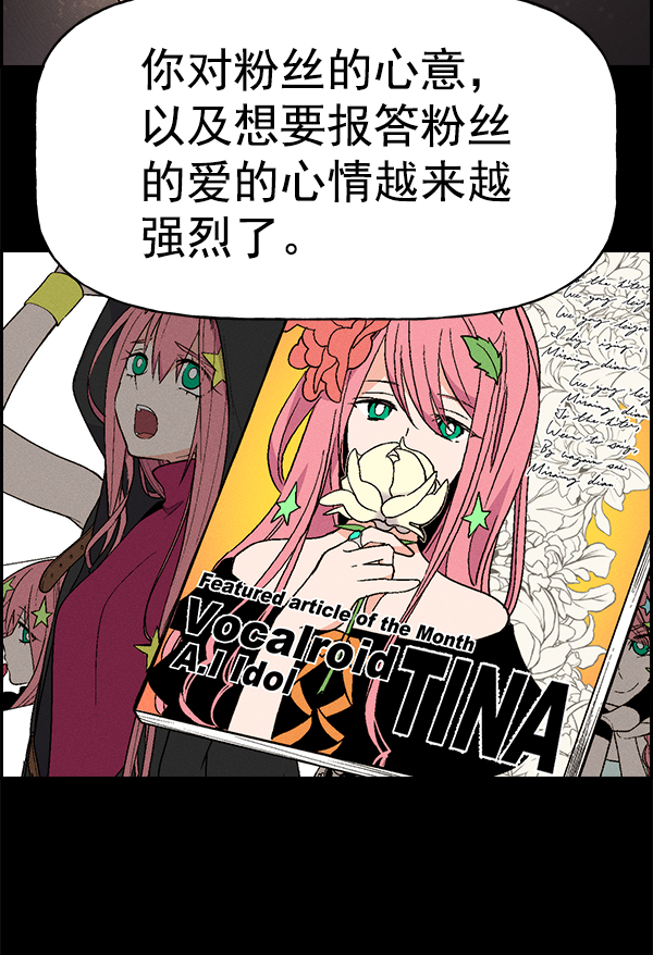 第 75 页