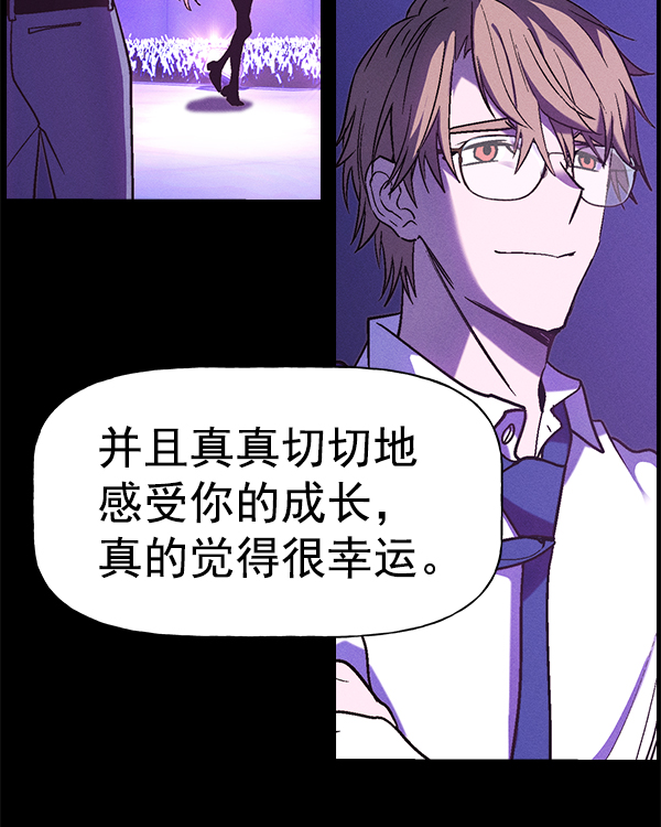 第 77 页